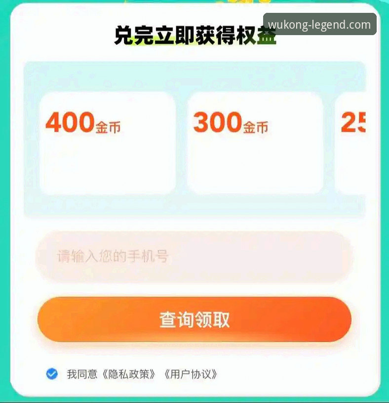 最新悟空体育直播入口 资深分析师解读:如何高效获取与使用最新悟空体育直播入口